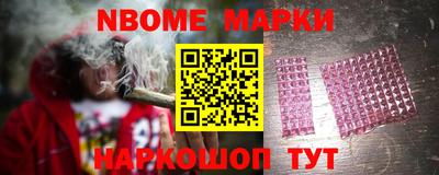 кокаин колумбия Коммунар