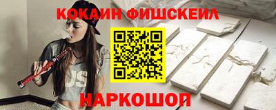 кокаин колумбия Коммунар