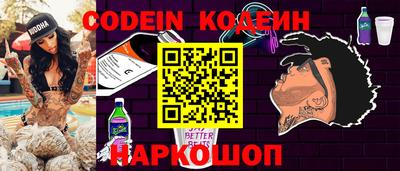 кокаин колумбия Коммунар
