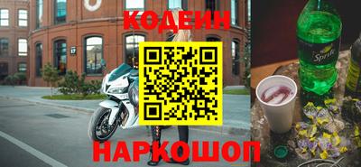 кокаин колумбия Коммунар