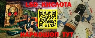 кокаин колумбия Коммунар