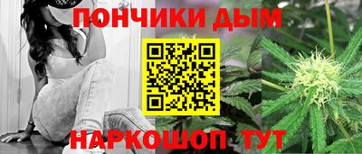 кокаин колумбия Коммунар