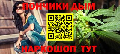 тгк Комсомольск-на-Амуре