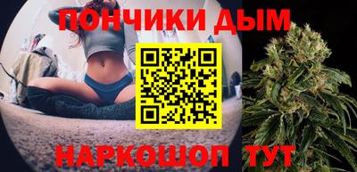 кокаин колумбия Коммунар