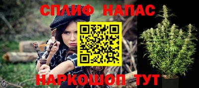 тгк Комсомольск-на-Амуре