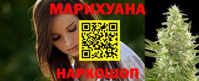 тгк Комсомольск-на-Амуре