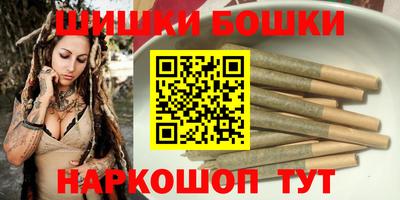 мескалин Конаково