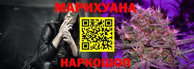 кокаин колумбия Коммунар