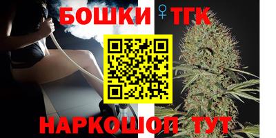 мескалин Конаково