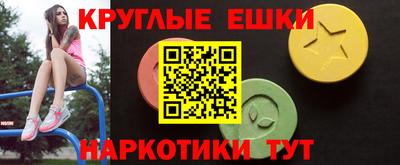 кокаин колумбия Коммунар