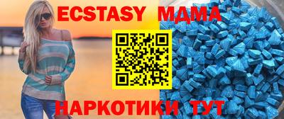 кокаин колумбия Коммунар