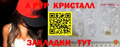 кокаин колумбия Коммунар