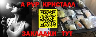 кокаин колумбия Коммунар
