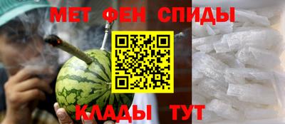 тгк Комсомольск-на-Амуре