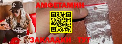 мескалин Конаково