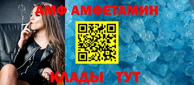 мескалин Конаково