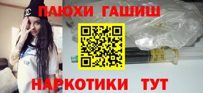 кокаин колумбия Коммунар
