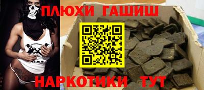 кокаин колумбия Коммунар