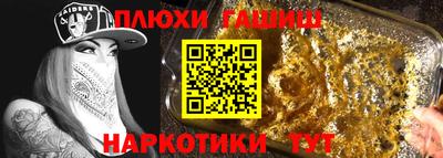 кокаин колумбия Коммунар